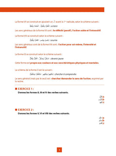 50 règles essentielles Arabe littéral