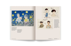 Studio Ghibli - 100 photos pour la liberté de la presse