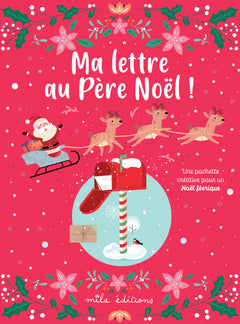 Ma lettre au Père Noël !