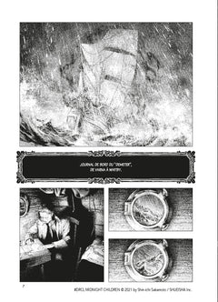 #drcl midnight children T01