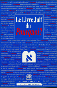 Le livre juif du pourquoi ? tome 1