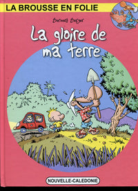 La gloire de ma terre / tome 19