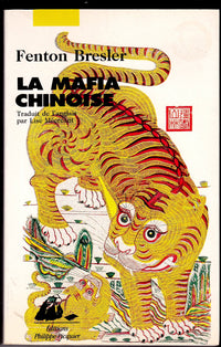 La mafia chinoise