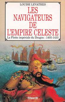 Les navigateurs de l'Empire céleste