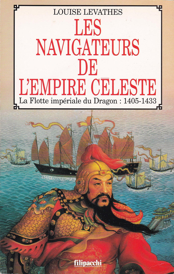 Les navigateurs de l'Empire céleste