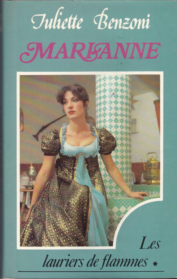 Les lauriers de flammes