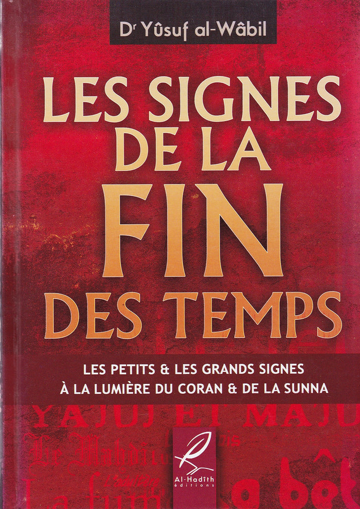 Les signes de la fin des temps