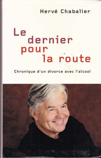 Le dernier, pour la route