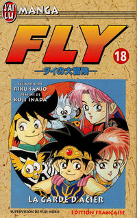 Fly, tome 18 : La Garde d'acier