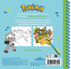 Pokémon - Pinceau magique - Les Pokémon Kung-Fu