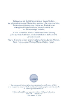 L'innovation pédagogique