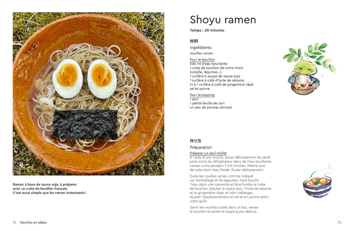 La cuisine populaire japonaise avec Genki