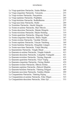 Denkôroku - Le Recueil de la Transmission de la Lumière de Keizan Jôkin