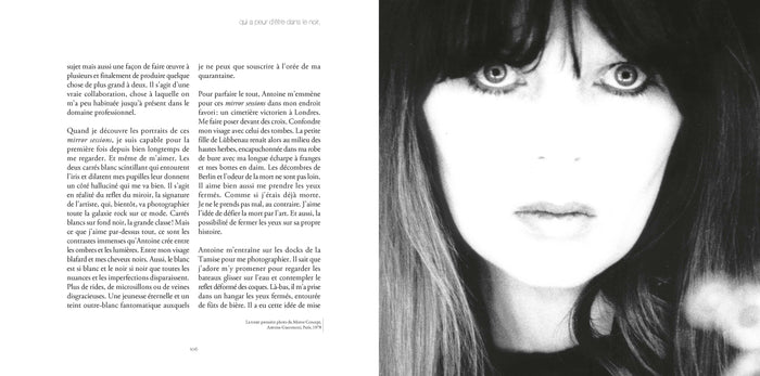 Nico - Qui a peur d'être dans le noir