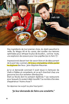 L'art de faire les choses jusqu'au bout