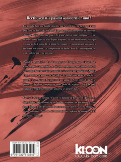 B-Side T01