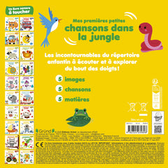 Mes premières petites chansons dans la jungle