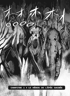 The legendary hero is dead T01