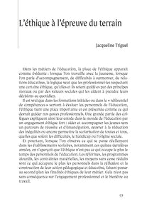 L'éthique au coeur de l'école