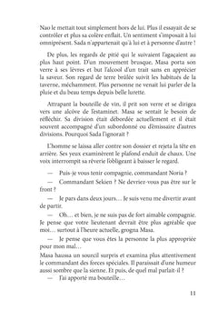 La nuit des chasseurs