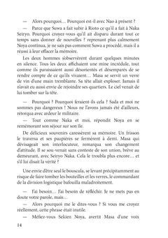 La nuit des chasseurs