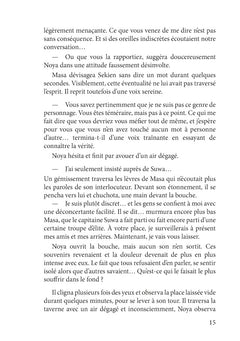 La nuit des chasseurs