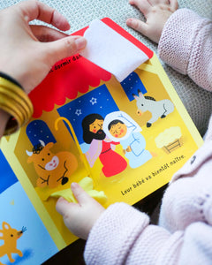 Cache-cache la crèche de Noël