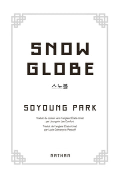 Snowglobe