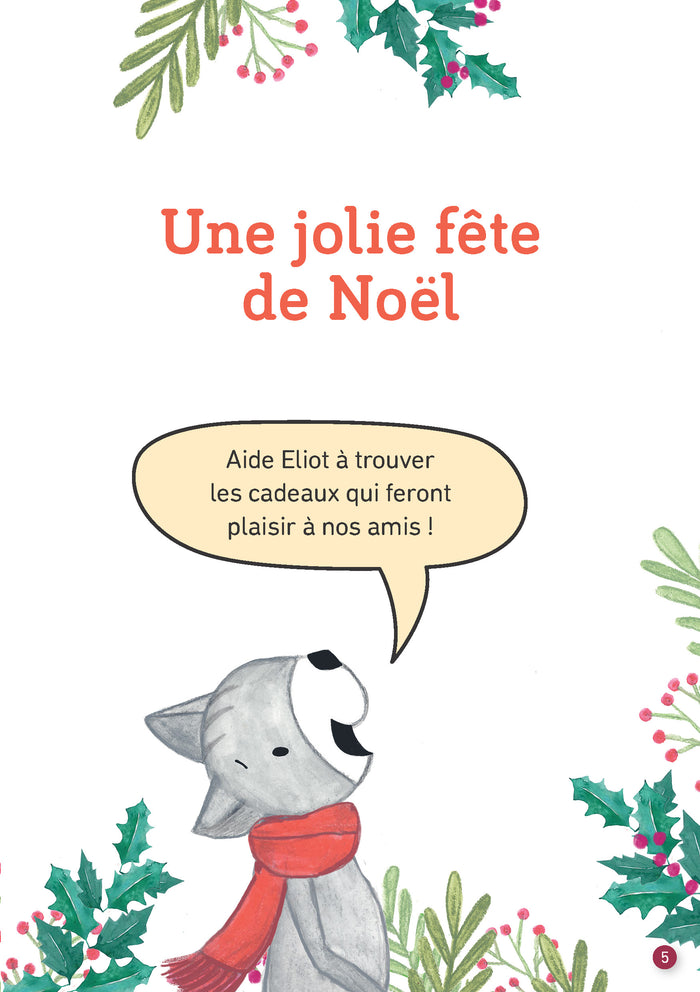 Une jolie fête de noël