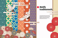 Graphic design japonais