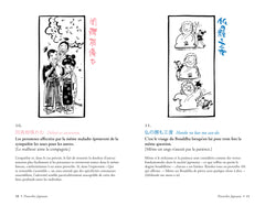 Proverbes japonais - 200 perles de sagesse et d'humour