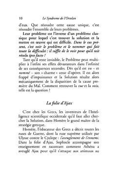 Le syndrome de l'ortolan