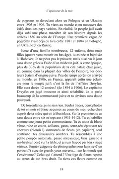 L'épaisseur de la nuit