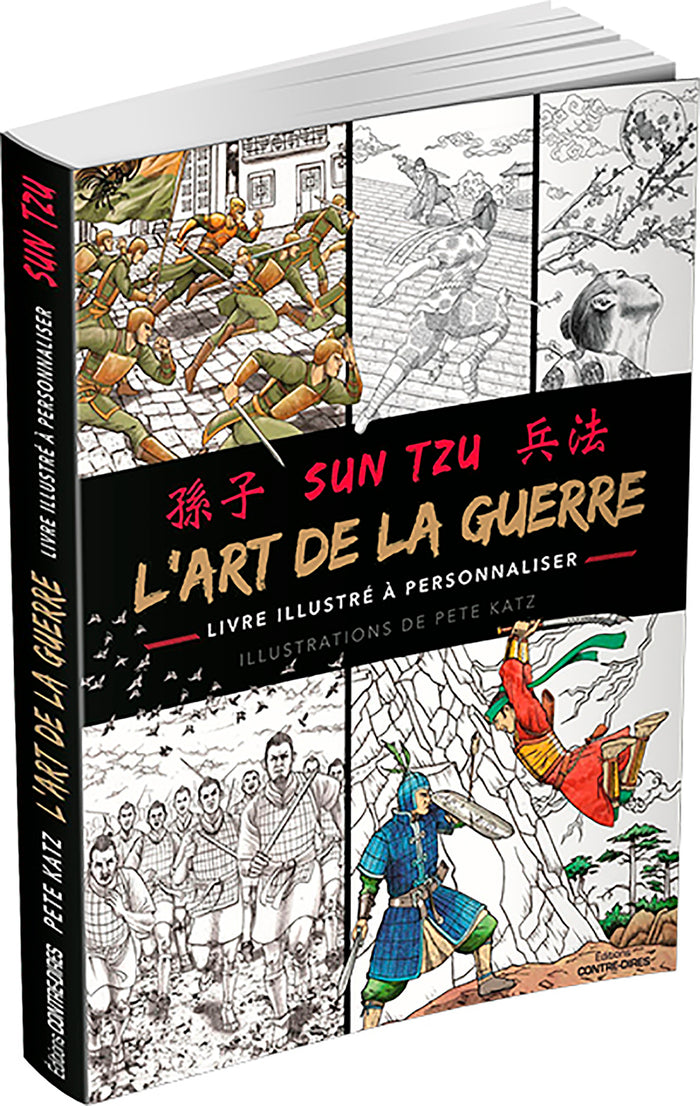L'art de la guerre