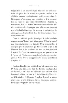 Bienvenue dans le dataïsme