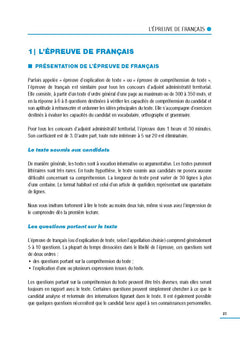 Adjoint administratif territorial principal de 2e classe – Tout-en-un (Concours 2025-2026)