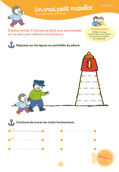 Mon Tchoupi Vacances PS vers la MS 3-4 ans