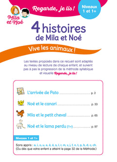 Vive les animaux !