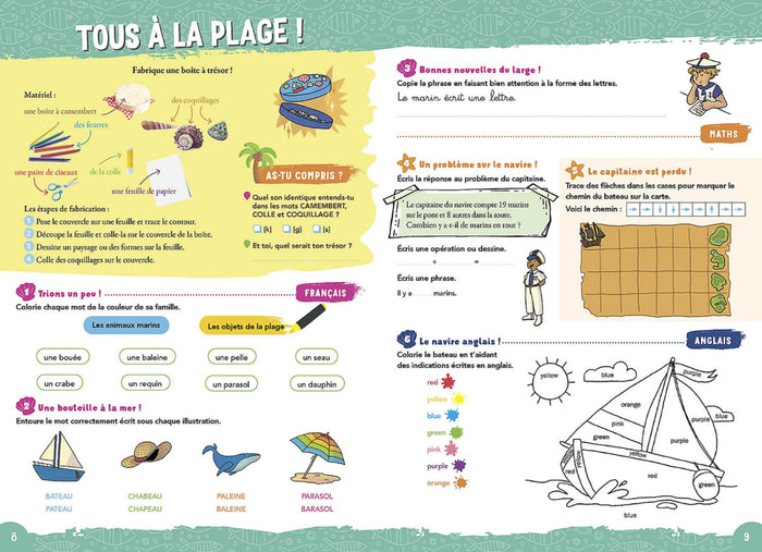 Auzou vacances - Du CP au CE1 2022