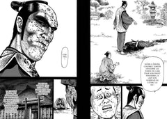 La Lame du samurai - Tome 5 (VF)