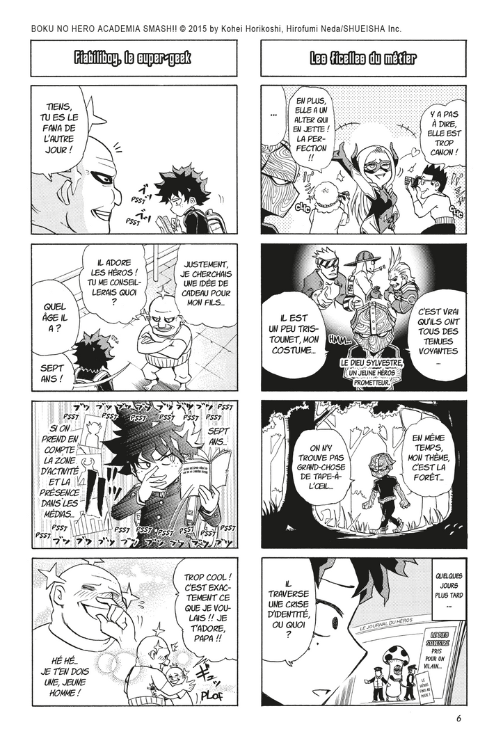 My Hero Academia Smash T01