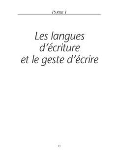L'école et l'écriture obligatoire