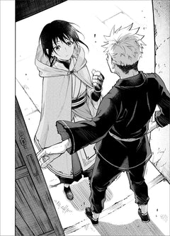 Shinju T01