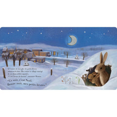 Ce soir c'est Noël mon bébé