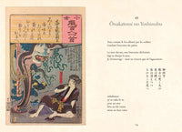 Cent poèmes du Japon ancien - Une nouvelle traduction du Hyakunin Isshu