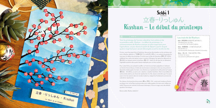 Koyomi - Un almanach illustré des micro-saisons du Japon