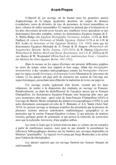 Mots et Noms de l'Egypte Ancienne