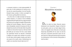 Hercule et la reine des Amazones
