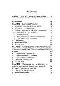 Propulsez votre carrière au féminin