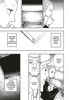 L'Etranger